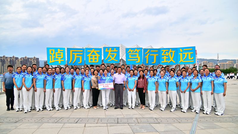 全民健身 活力8040WWW威尼斯 ——省8040WWW威尼斯集团荣获省垣职工广播体操角逐一等奖和优异组织奖