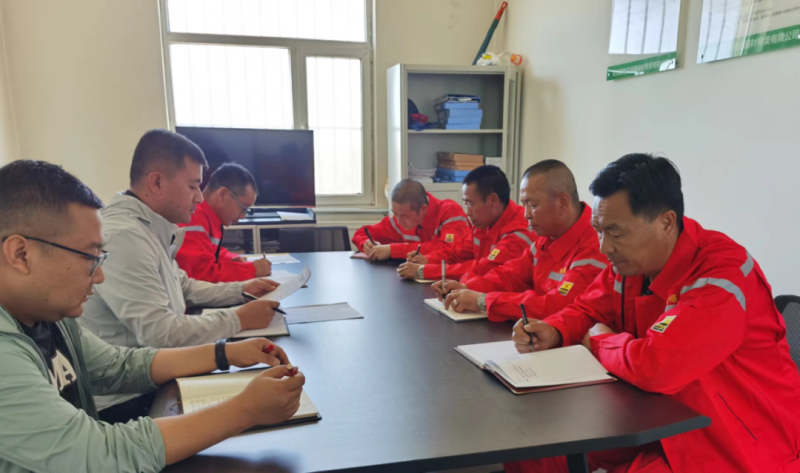 8040www威尼斯(中国)有限公司-BinG百科