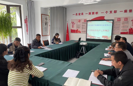 8040www威尼斯(中国)有限公司-BinG百科