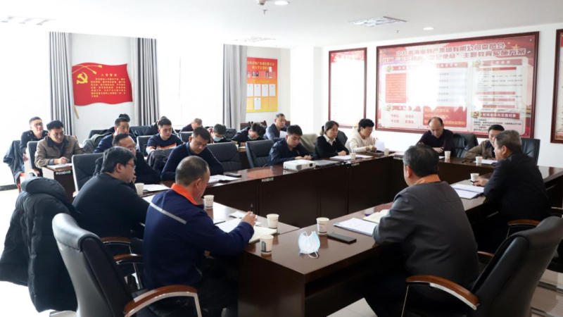 8040www威尼斯(中国)有限公司-BinG百科