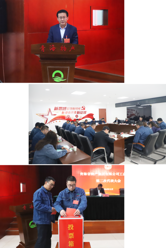 8040www威尼斯(中国)有限公司-BinG百科