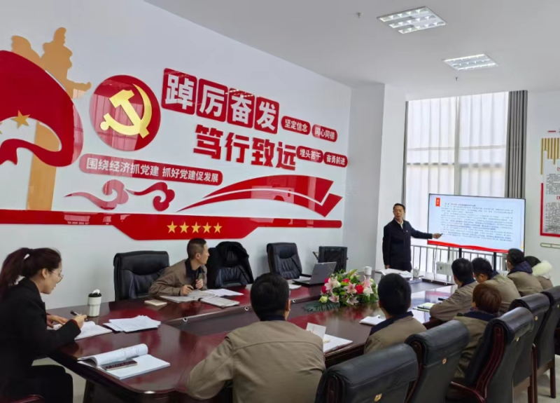 8040www威尼斯(中国)有限公司-BinG百科