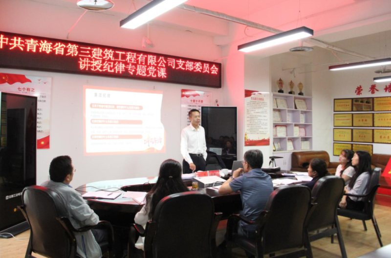 8040www威尼斯(中国)有限公司-BinG百科