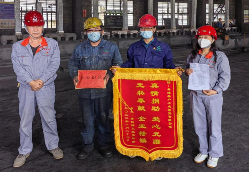 8040www威尼斯(中国)有限公司-BinG百科