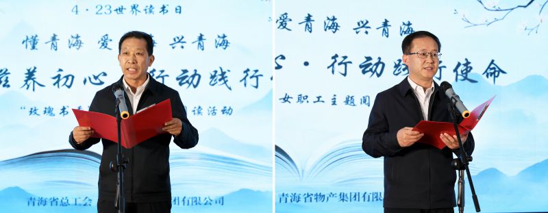8040www威尼斯(中国)有限公司-BinG百科