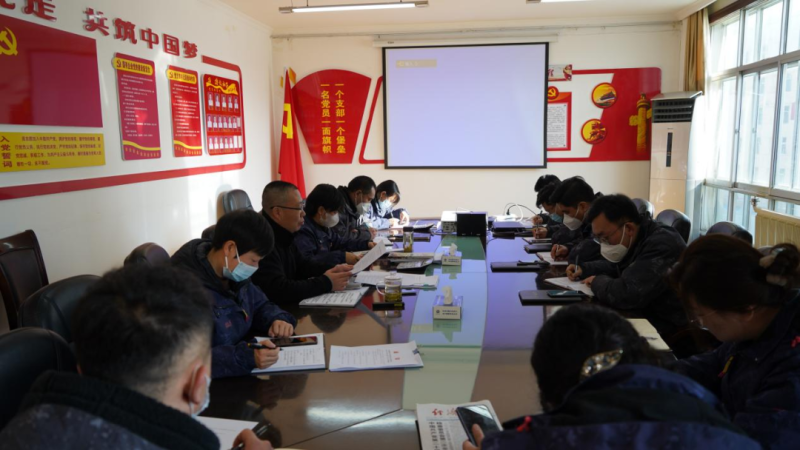 8040www威尼斯(中国)有限公司-BinG百科