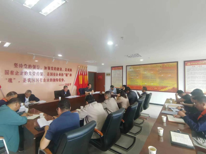 8040www威尼斯(中国)有限公司-BinG百科