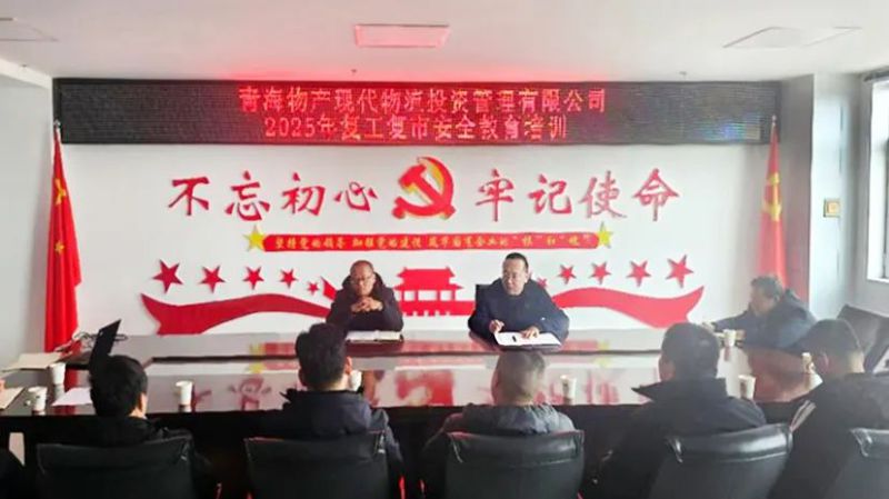8040www威尼斯(中国)有限公司-BinG百科