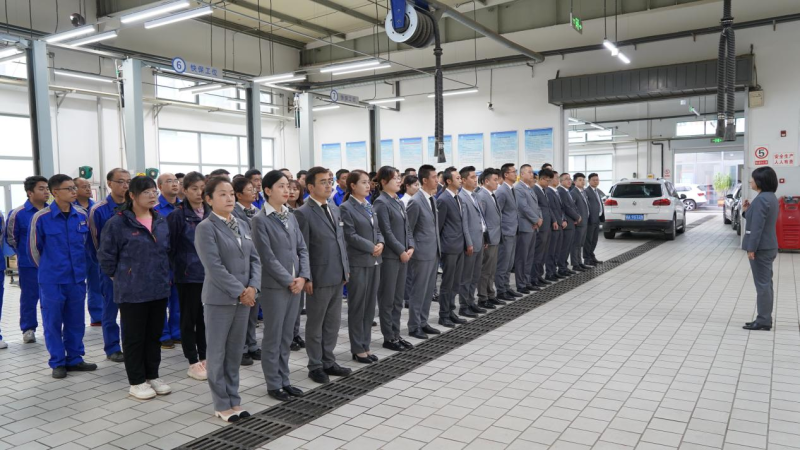 8040www威尼斯(中国)有限公司-BinG百科