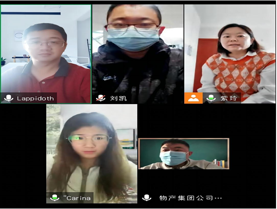 8040www威尼斯(中国)有限公司-BinG百科