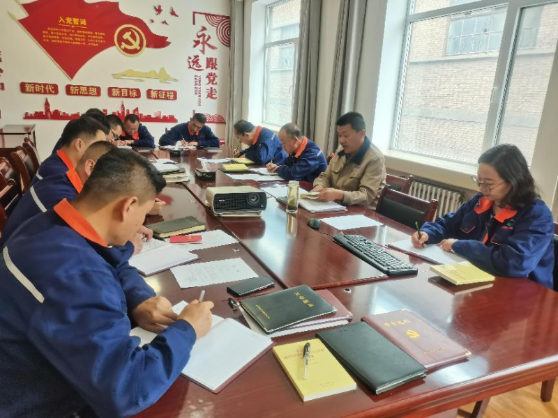 8040www威尼斯(中国)有限公司-BinG百科