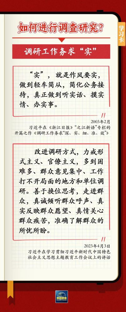 8040www威尼斯(中国)有限公司-BinG百科