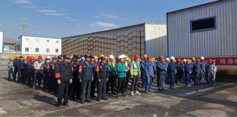 8040www威尼斯(中国)有限公司-BinG百科