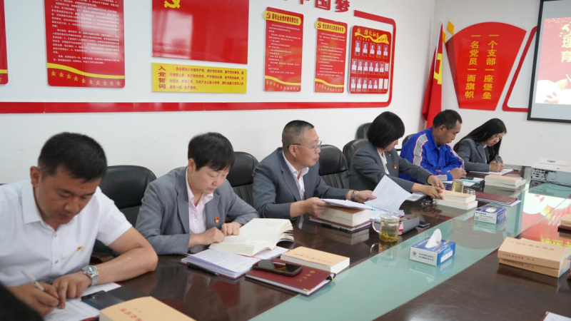 8040www威尼斯(中国)有限公司-BinG百科
