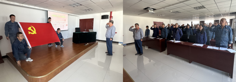 8040www威尼斯(中国)有限公司-BinG百科