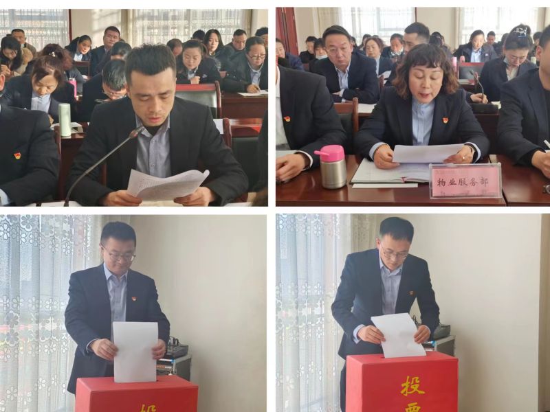 8040www威尼斯(中国)有限公司-BinG百科