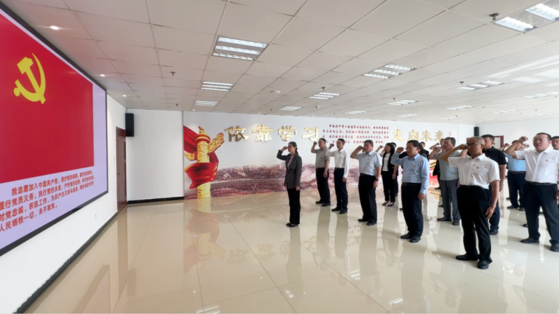 8040www威尼斯(中国)有限公司-BinG百科