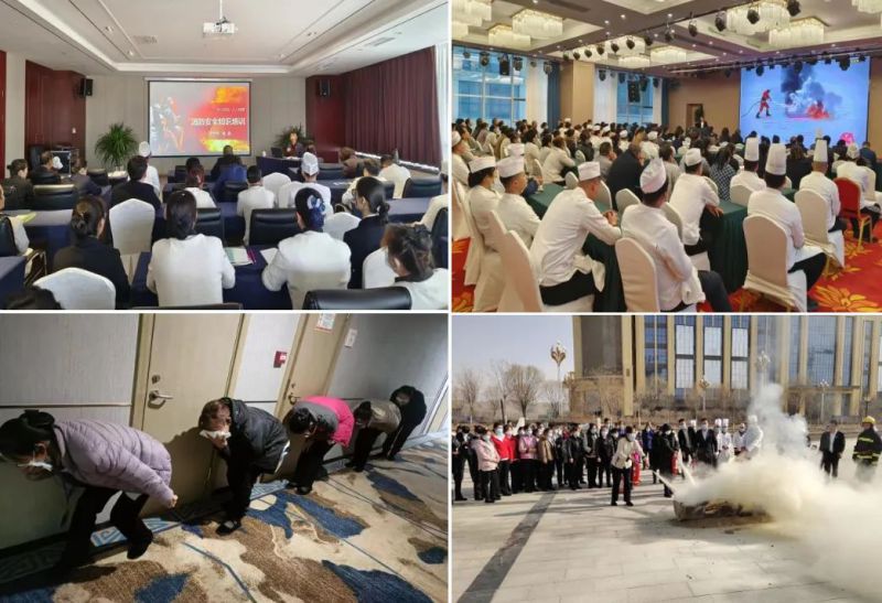 8040www威尼斯(中国)有限公司-BinG百科