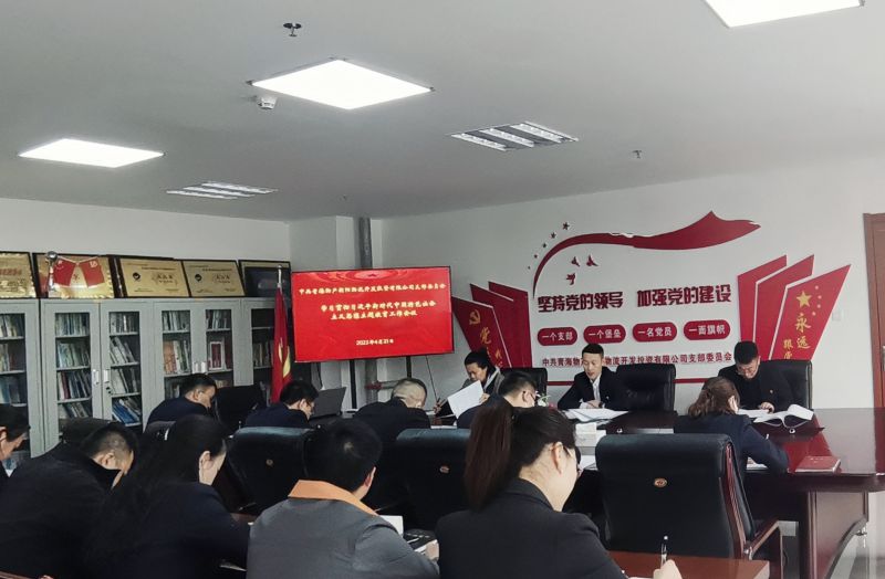 8040www威尼斯(中国)有限公司-BinG百科