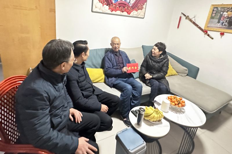 8040www威尼斯(中国)有限公司-BinG百科