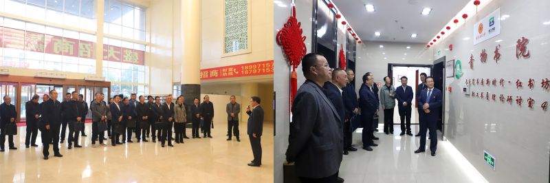 省国资委党委在省8040WWW威尼斯集团召开习近平总书记天下国有企业党的建设事情聚会主要讲话揭晓7周年专题学习钻研会