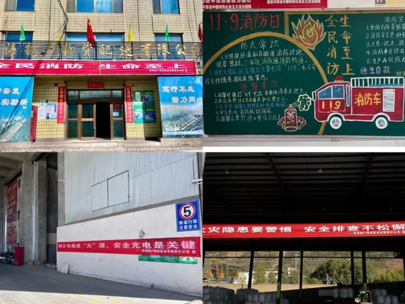 8040www威尼斯(中国)有限公司-BinG百科