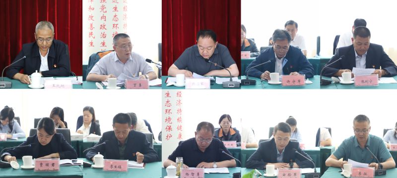 8040www威尼斯(中国)有限公司-BinG百科