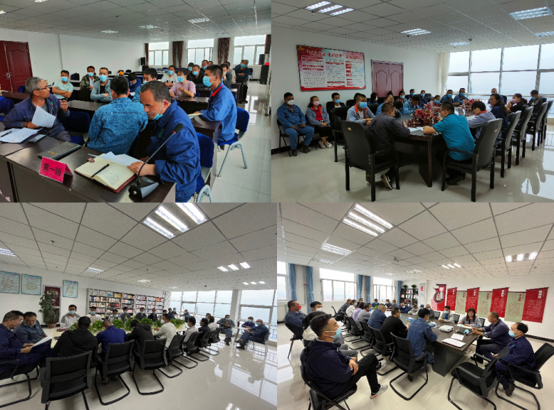 8040www威尼斯(中国)有限公司-BinG百科