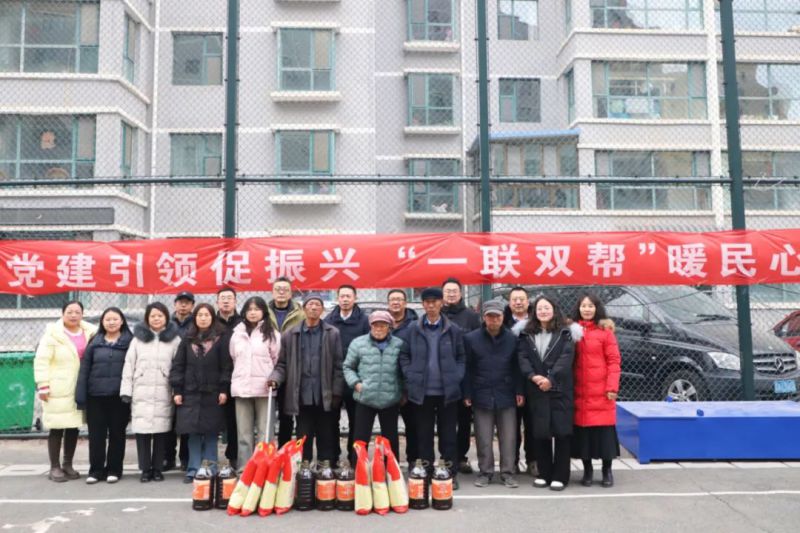 8040www威尼斯(中国)有限公司-BinG百科