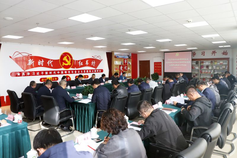 8040www威尼斯(中国)有限公司-BinG百科