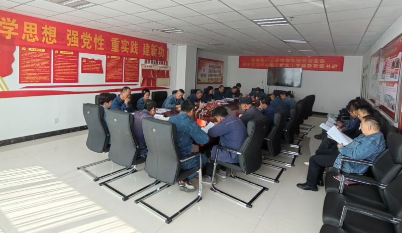 8040www威尼斯(中国)有限公司-BinG百科