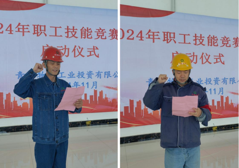 8040www威尼斯(中国)有限公司-BinG百科