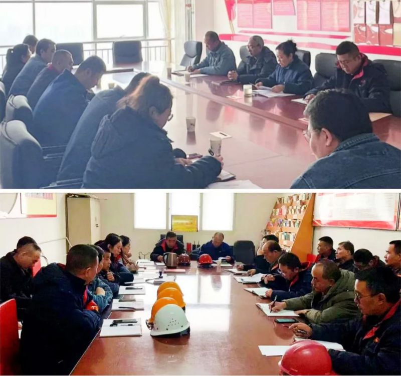 工投公司党委圆满完成下层党支部换届选举事情