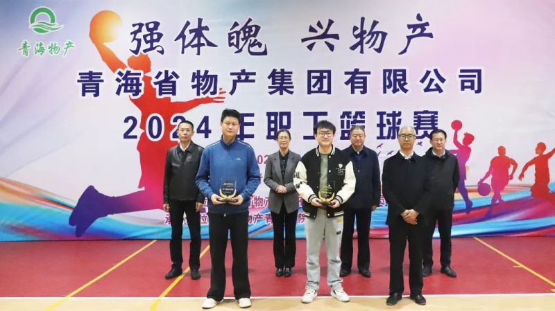 8040www威尼斯(中国)有限公司-BinG百科