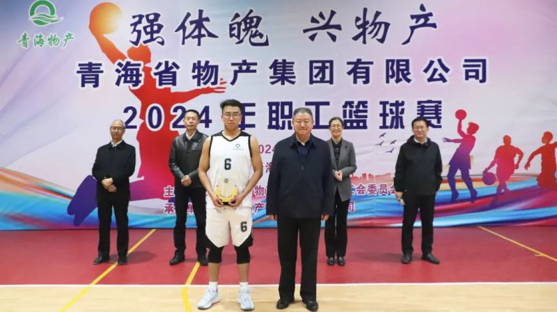 8040www威尼斯(中国)有限公司-BinG百科