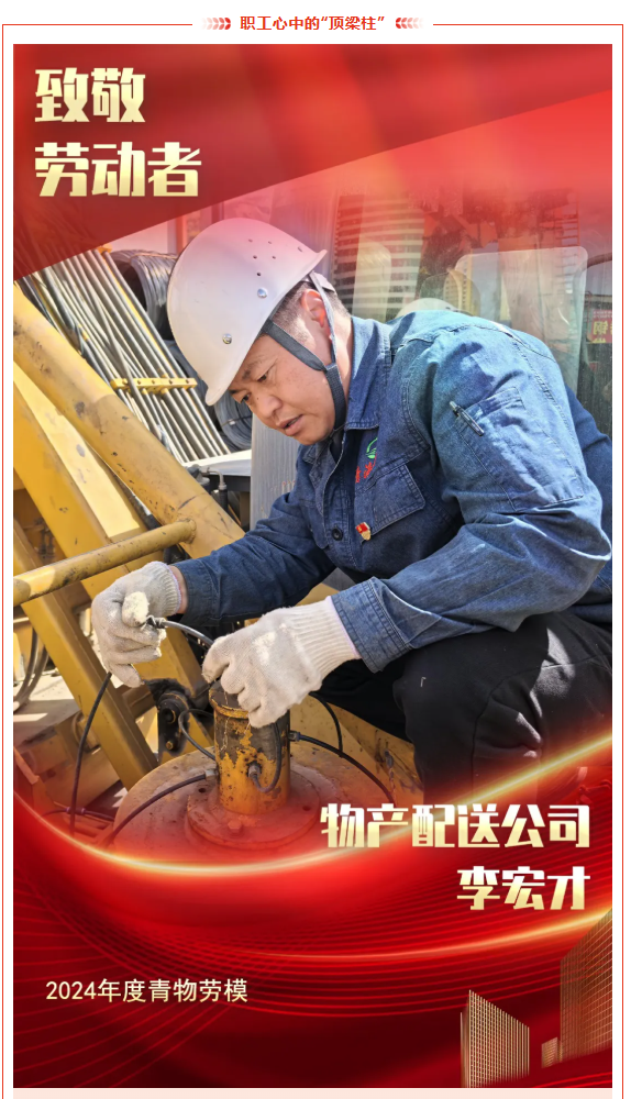 8040www威尼斯(中国)有限公司-BinG百科