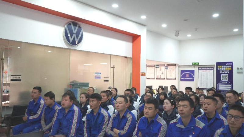 全民消防 生命至上——汽贸公司开展2024年消防宣传月消防清静培训及灭火演练