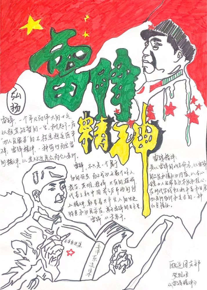 8040www威尼斯(中国)有限公司-BinG百科