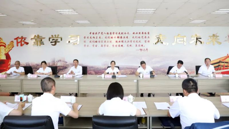 8040www威尼斯(中国)有限公司-BinG百科