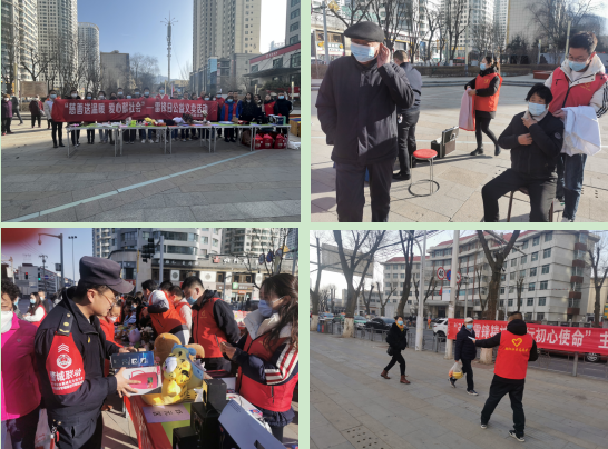 8040www威尼斯(中国)有限公司-BinG百科