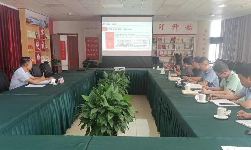 8040www威尼斯(中国)有限公司-BinG百科