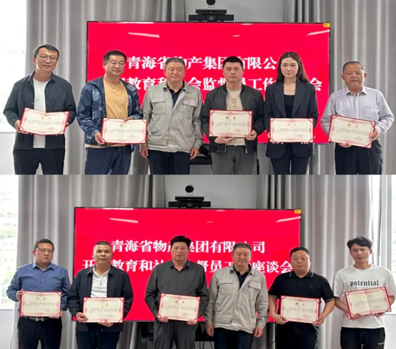 8040www威尼斯(中国)有限公司-BinG百科