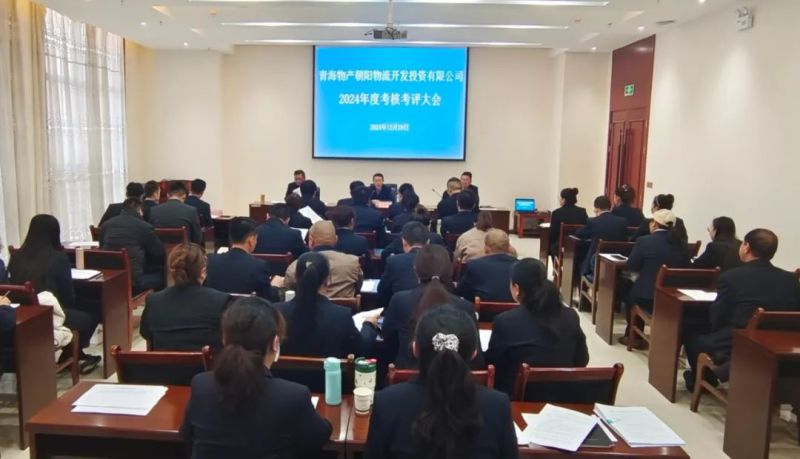 8040www威尼斯(中国)有限公司-BinG百科