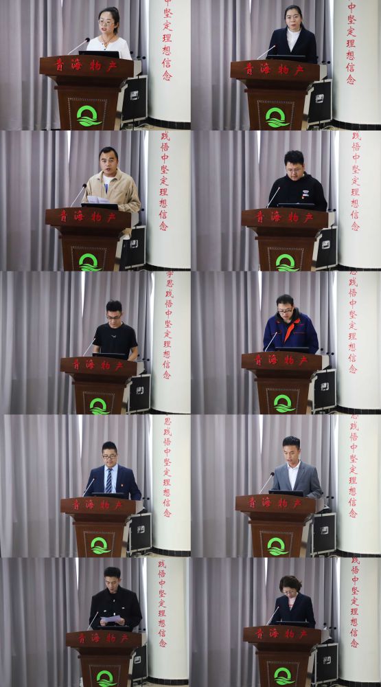 8040www威尼斯(中国)有限公司-BinG百科