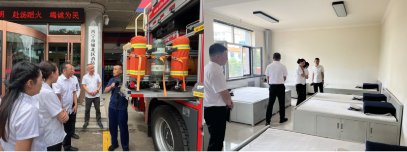 8040www威尼斯(中国)有限公司-BinG百科