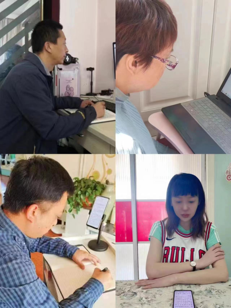 8040www威尼斯(中国)有限公司-BinG百科