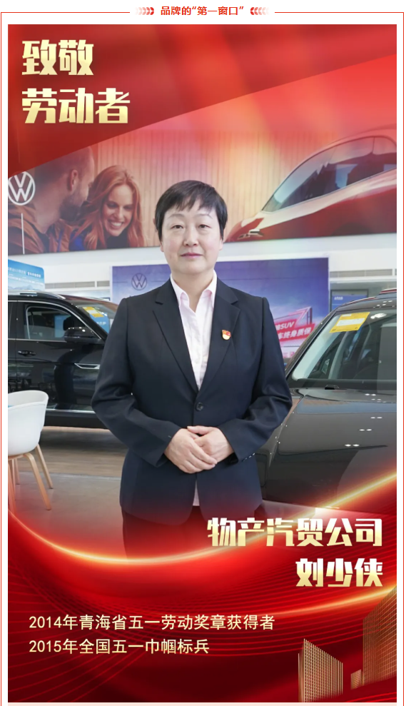 8040www威尼斯(中国)有限公司-BinG百科