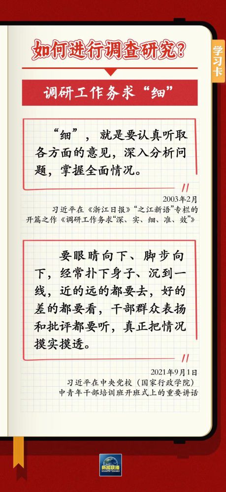 8040www威尼斯(中国)有限公司-BinG百科