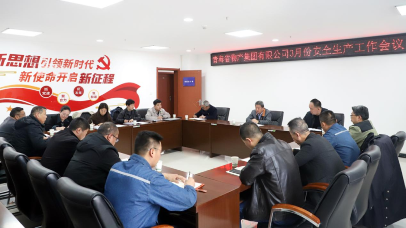 8040www威尼斯(中国)有限公司-BinG百科