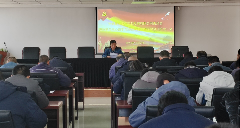 8040www威尼斯(中国)有限公司-BinG百科